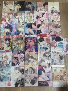 ボーイズラブ漫画　まとめ売り　BL 31巻　セット