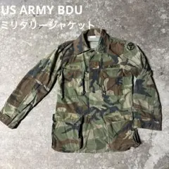 US ARMY BDU ジャケット ウッドランドカモ ワッペン付き ネームテープ
