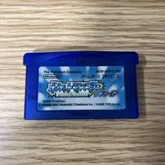 ポケットモンスター サファイア