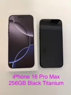 iPhone 16 Pro Max 256GB Black Titanium