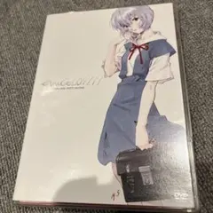 Item thumbnail for item 93fef1cd-7a2f-45ac-ad4b-677cf996b8dd