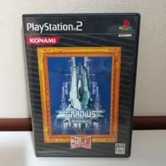 PS2 グラディウス 3&4 復活の神話 PlayStation2 プレステ2