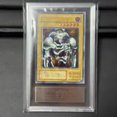 【ARS10】マンモスの墓場 初期 EX スタジオダイス版　遊戯王 希少 ARS10】マンモスの墓場 初期 EX スタジオダイス版 遊戯王 希少 - メルカリ
