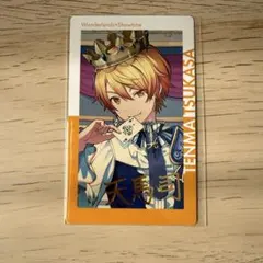 プロセカ チェキ レア 天馬司 プロジェクトセカイ プロセカ ZOZOTOWN コラボ チェキ 天馬司