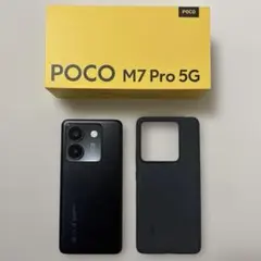 POCO M7 Pro 5G 256GB 本体 SIMフリー