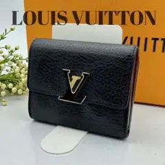 ルイヴィトン ダミエ ポルトフォイユ インターナショナル 三つ折り財布 楽天市場】【財布】LOUIS VUITTON ルイ ヴィトン ダミエ