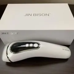 新品未使用品　脱毛器のサムネイル