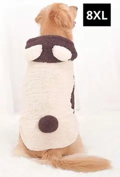 MaruPet(マルペット)ペット犬服冬用 柴犬 秋田犬 中型大型犬用8XL