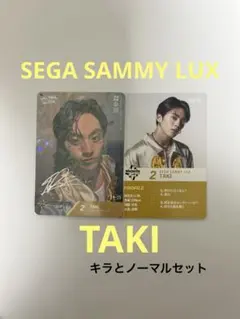 2025年最新】TAKi トレカ luxの人気アイテム - メルカリ