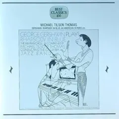 MTT ラプソディ・イン・ブルー(70's) CD