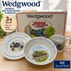 【新品未使用】希少　ウェッジウッド　機関車　トーマス　壁掛時計　皿時計 新品未使用】希少 ウェッジウッド 機関車 トーマス 壁掛時計 皿時計