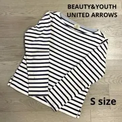 B&Y UNITED ARROWS裏起毛 ボーダー トップス S