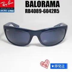 2025年最新】rayban baloramaの人気アイテム - メルカリ