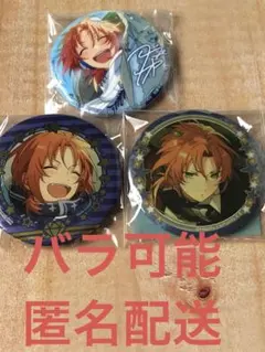 2025年最新】月永レオ イベこれ缶の人気アイテム - メルカリ