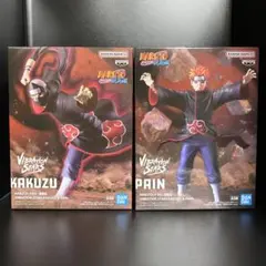 NARUTO ナルト疾風伝 VIBRATION STARS 全2種コンプ ②