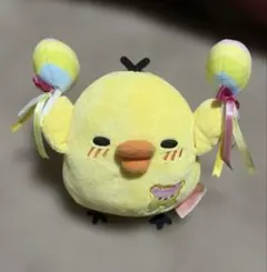 マホロバマインズ三浦 キイロイトリ ぬいぐるみ - メルカリ