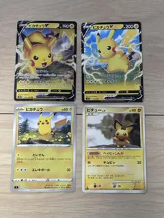 【初期】ピカチュウ＆ピチュー3点セット TOMY モンコレ 初期 ピカチュウ・ライチュウ・ピチュー進化3点セット