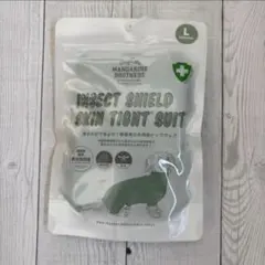 オスグッド様 リクエスト 3点 まとめ商品