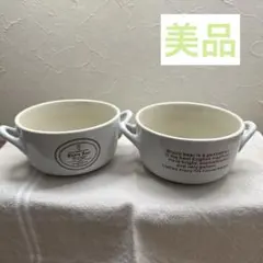 【美品】持ち手付き　スープカップ　ペア　陶器のサムネイル