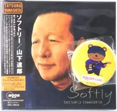 新品 山下達郎 初回限定盤 Softly CD, 2023 非売品 マグネット