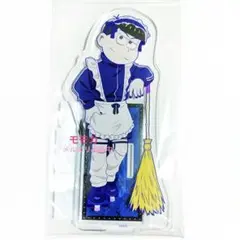 おそ松さん リボン付き デカアクリルスタンド アクスタ ジャージメイド カラ松