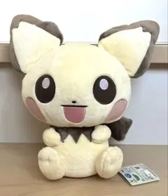 ポケモン I LOVE PIKACHU+HQ ぬいぐるみ　ピチュー