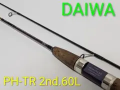 ダイワ ファントム PH-TR 2nd 60L トラウト 当時物 希少 - メルカリ