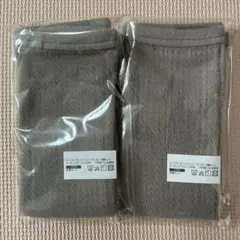 新品未使用　SOWAN ベビー・キッズ　腹巻きパンツ　2個セット
