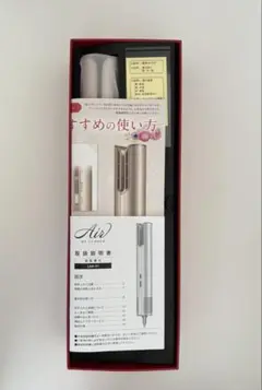2025年最新】ikkoプロデュース meラボンの人気アイテム - メルカリ