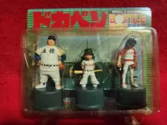 2025年最新】ドカベン フィギュアの人気アイテム - メルカリ