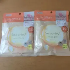 Saborino シートマスク メガショット 朝用ツヤピールマスクCC 7枚×2のサムネイル