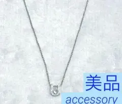 ネックレスチェーンのみ ネックレス