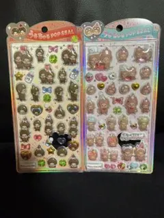 うるちゅるポップシール モンチッチ 2点セット