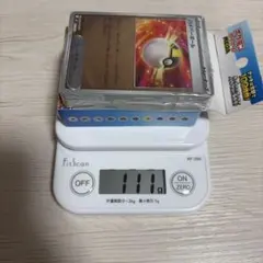 ポケモンカード スタートデッキ100のサムネイル
