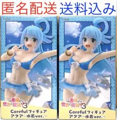 Item thumbnail for item 4cd846da-dad5-479d-abbc-d821ecf41823