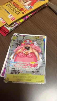 シャーロット・リンリン OP17-112 スーパーパラレル コミパラ