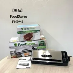 新品未使用品 真空パック機 フードセーバー FM2110 - メルカリ