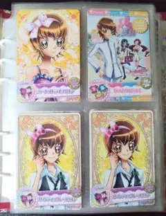 プリキュアDCD　ハートキャッチプリキュア　プロモまとめ　24枚