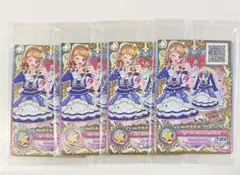 アイカツカード スターライトシャイニングコーデ 大空あかり - メルカリ