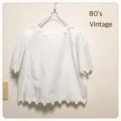 匿名配送★80‘S ビンテージ　スカラップレース　後ろボタン　半袖ブラウス　白