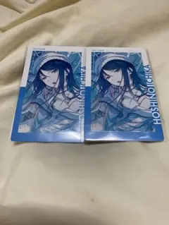 プロセカ プロジェクトセカイ エピカ 星乃一歌 23A