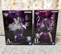 一番くじ 家庭教師ヒットマン REBORN リボーン A賞 ラストワン賞