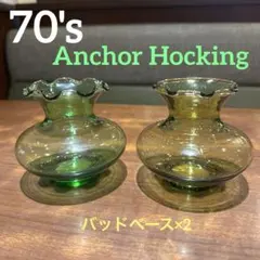 レア 未使用 FEUER HAND 275用276用 JENA GLASS ホヤ - メルカリ