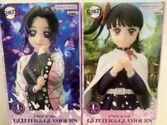 鬼滅の刃 GLITTER&GLAMOURS フィギュア2体セット