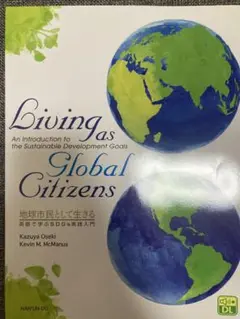 Living as Global Citizens