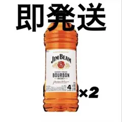 あんあん　ジムビーム4L 4本 送料無料 ジムビーム 4000ml 4L<br>バーボン アメリカン