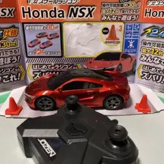 2026年最新】1/12 nsxの人気アイテム - メルカリ