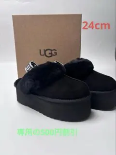2025年最新】ugg サンダル ファー 24の人気アイテム - メルカリ