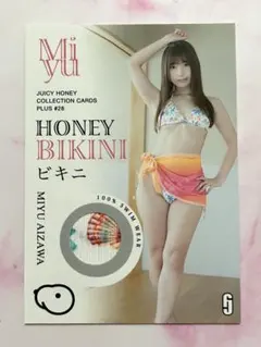 2025年最新】JuIcy honeyの人気アイテム - メルカリ