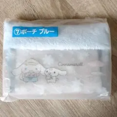 サンリオ当りくじ シナモロール 　⑦ ポーチブルー
